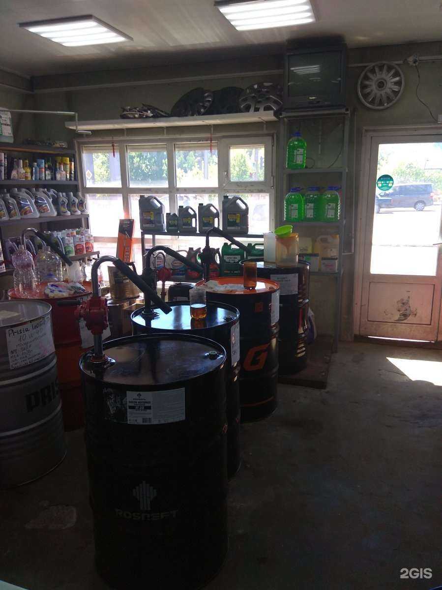 Отзывы на компанию Компания по продаже автомасел на разлив в Иркутске c фото