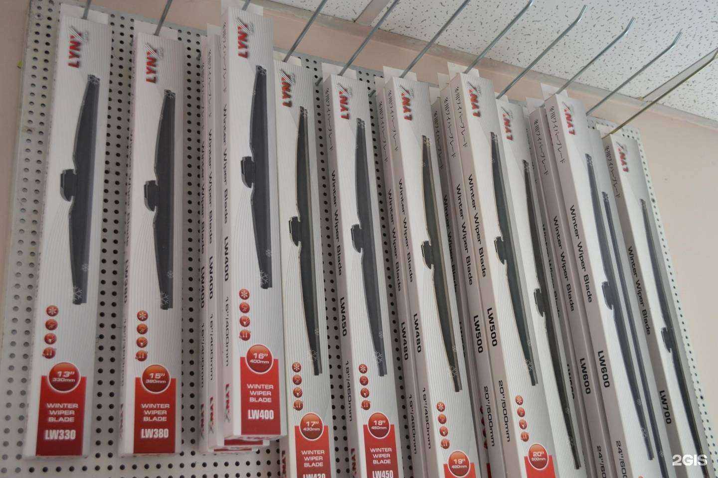 Отзывы на компанию Чеснок в Стерлитамаке c фото