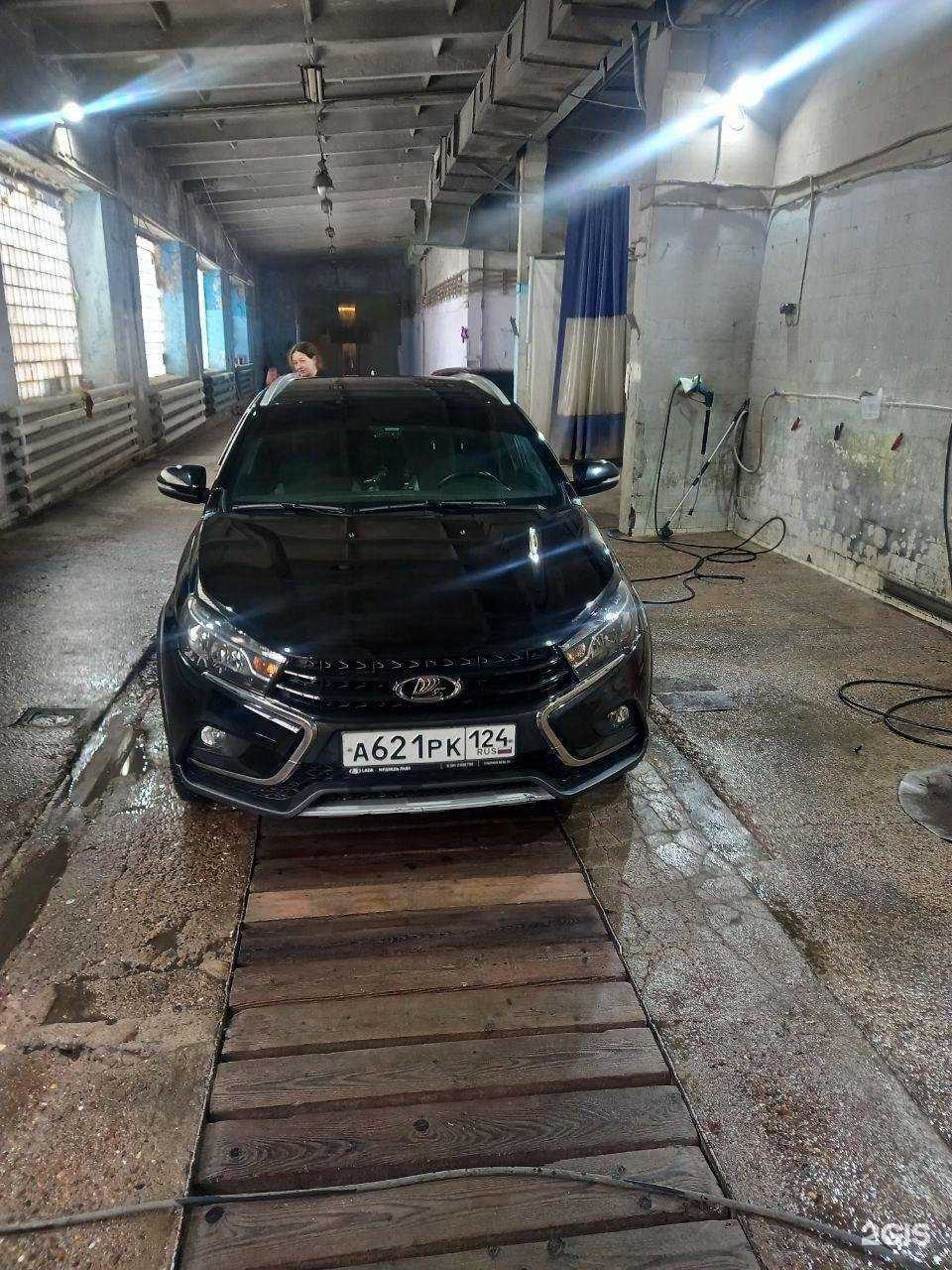 Отзывы на компанию Нептун в Железногорске c фото