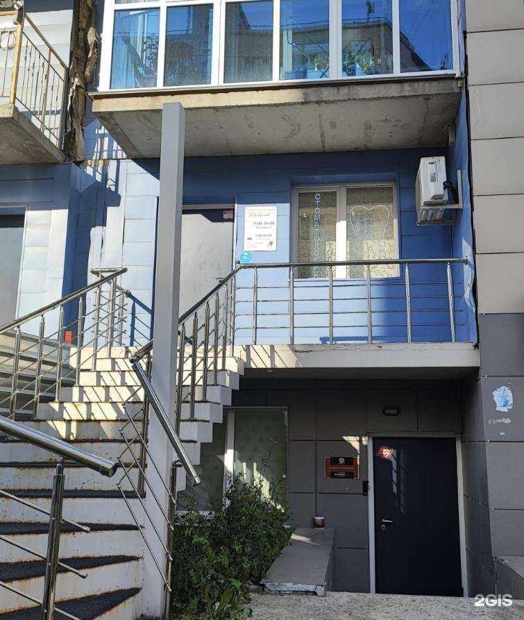 Отзывы на компанию Щелкунчик в г. Новосибирск c фото