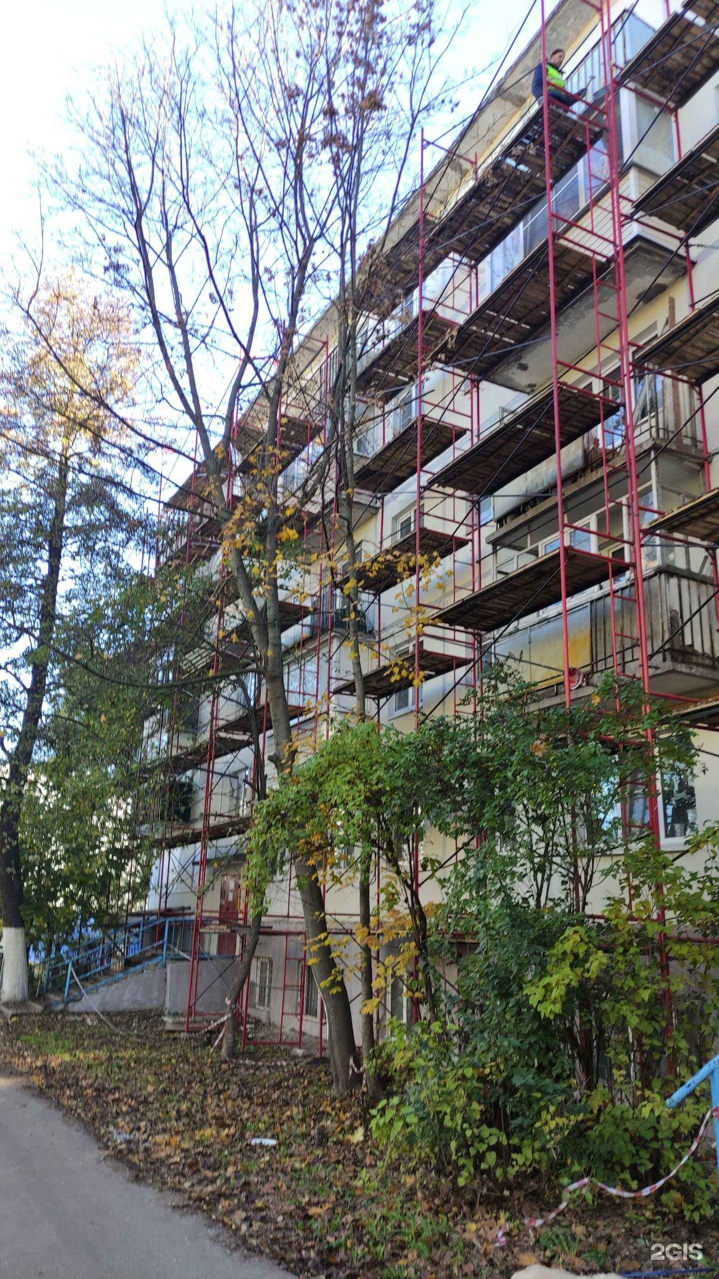 Отзывы на компанию Белый лотос в Егорьевске c фото - фотография 2 из 2