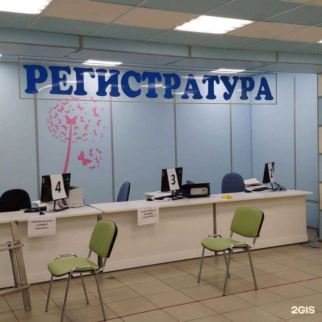 Отзывы на компанию Колор в г. Гусь-Хрустальный c фото