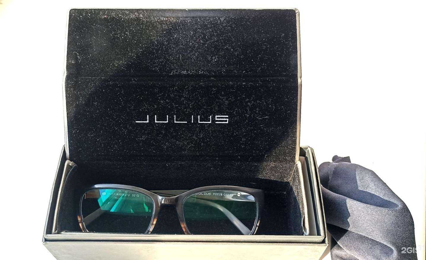 Отзывы на компанию Экспресс оптика в Анапе c фото