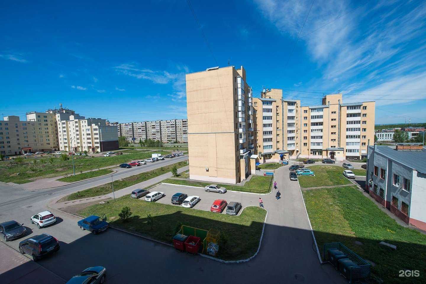 Отзывы на компанию СберСтрахование в Кемерове c фото - фотография 2 из 2