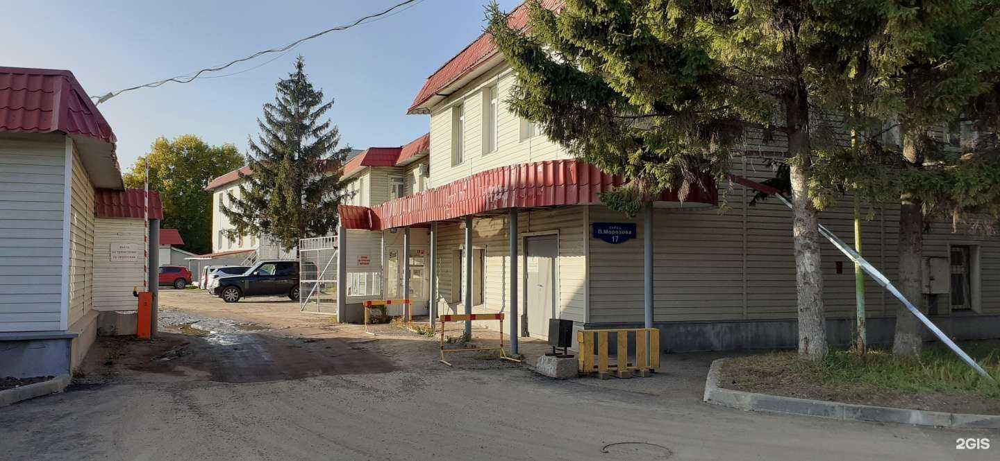 Отзывы на компанию Арп групп в Казани c фото - фотография 2 из 2