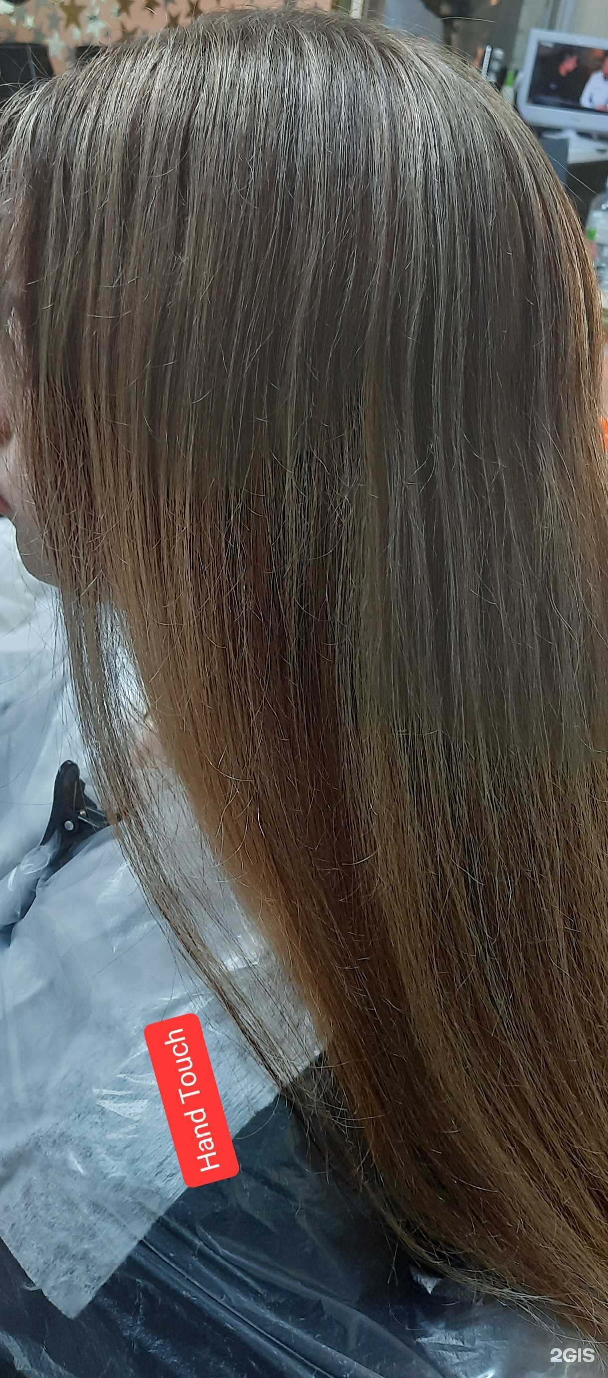 Отзывы на компанию Студия парикмахера-универсала в г. Самара c фото