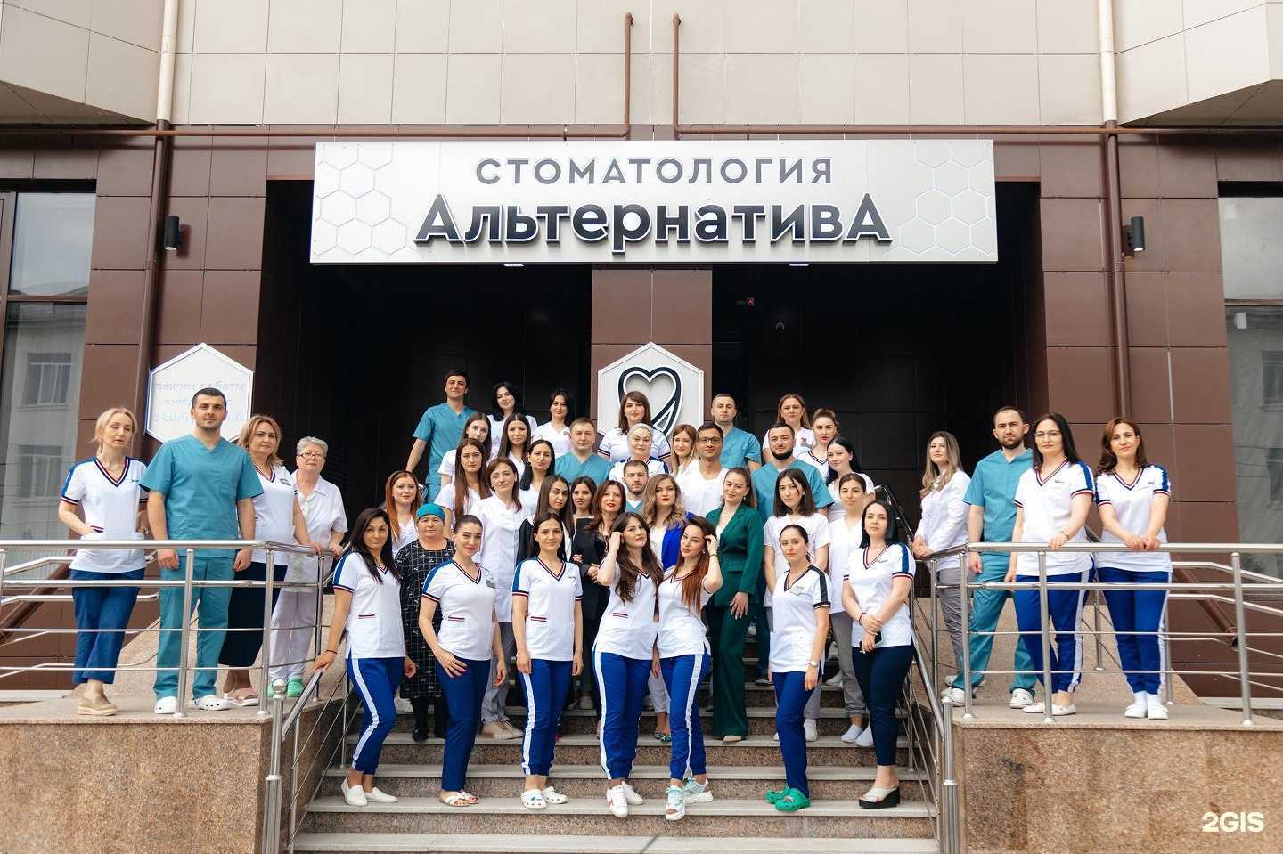 Отзывы на компанию АльтернативА в г. Нальчик c фото