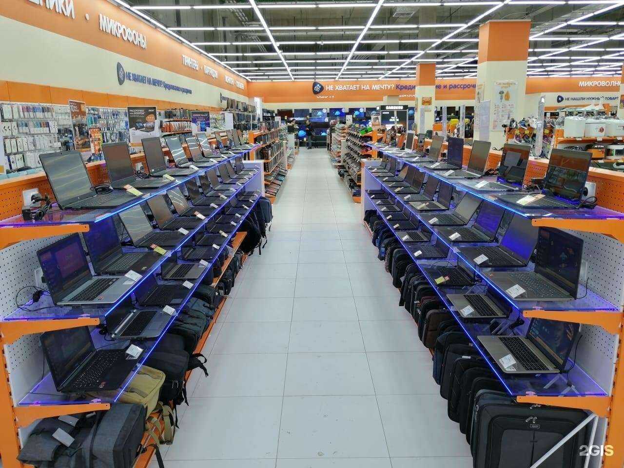 Отзывы на компанию DNS в г. Мурманск c фото