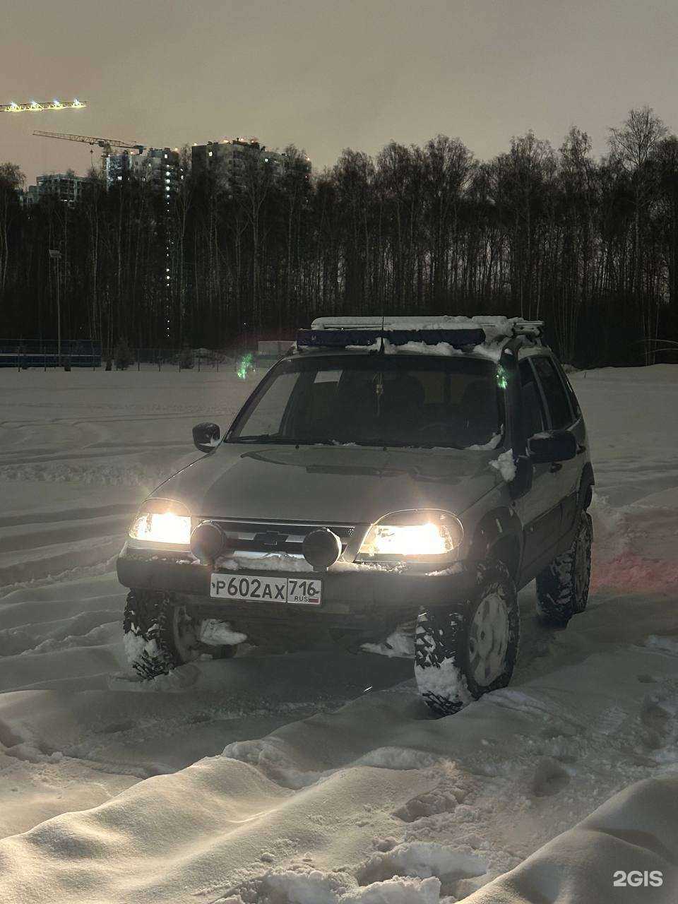 Отзывы на компанию Nivaman.ru в Казани c фото