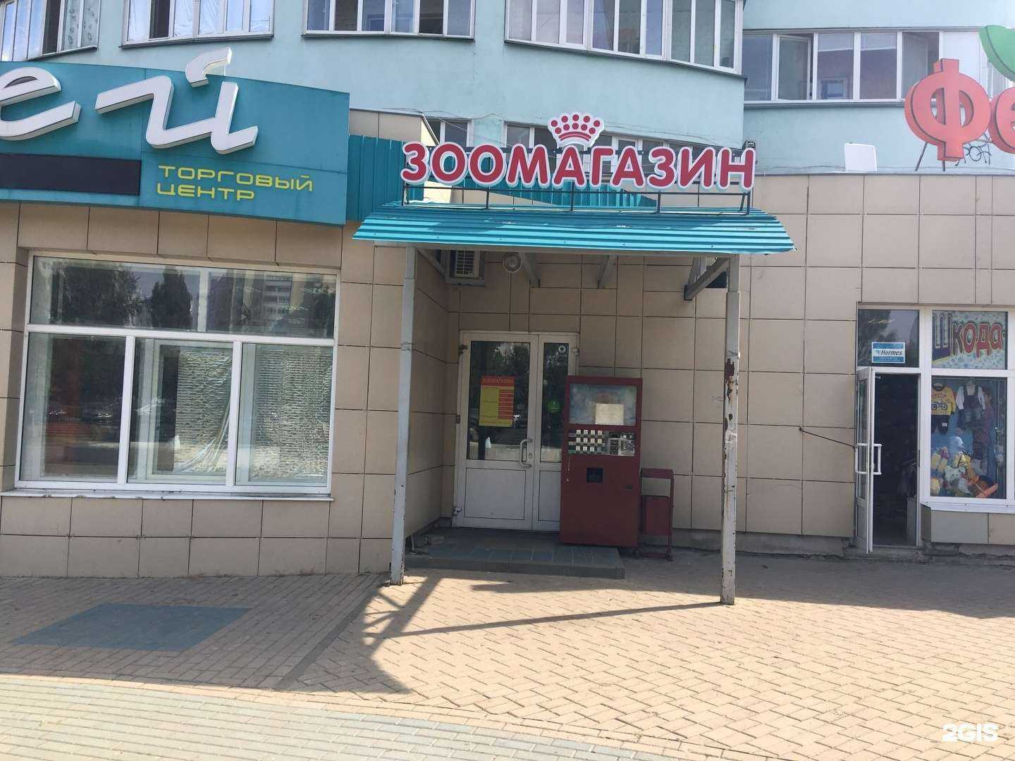 Отзывы на компанию Заповедник в Белгороде c фото