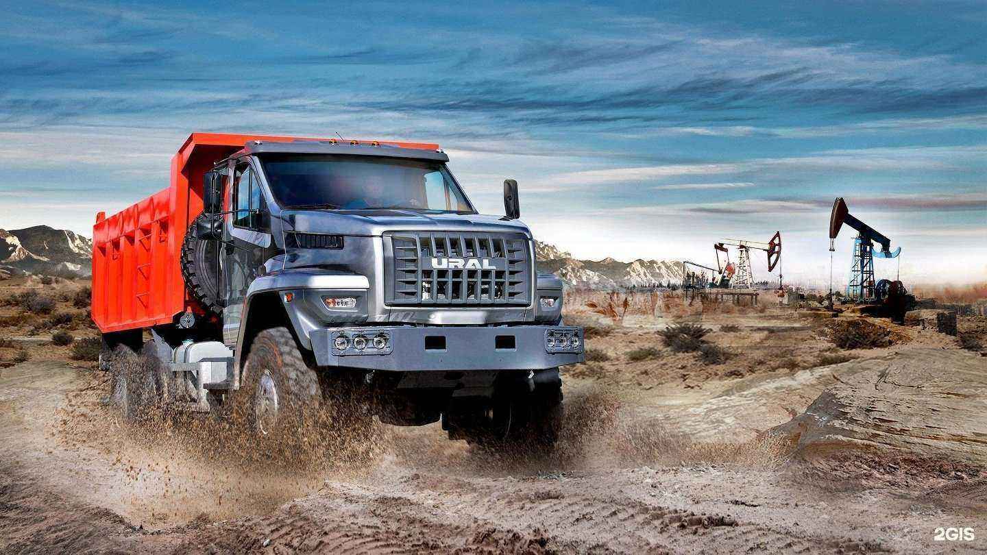 Отзывы на компанию Краевой Уралавтоцентр в Красноярске c фото