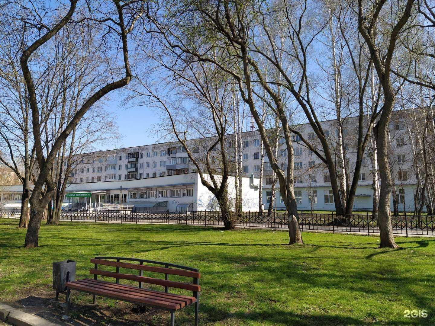 Отзывы на компанию Поликлиника №2 в Перми c фото - фотография 2 из 2