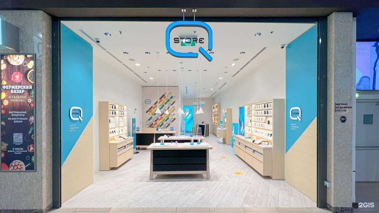 Отзывы на компанию Q store в г. Воронеж c фото