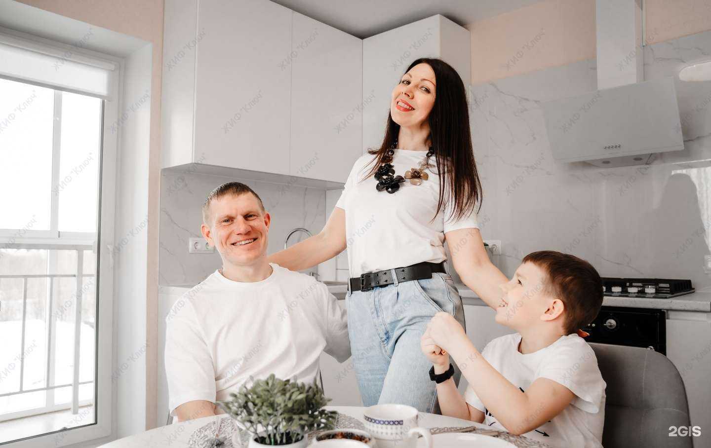 Отзывы на компанию Ключ в г. Магнитогорск c фото