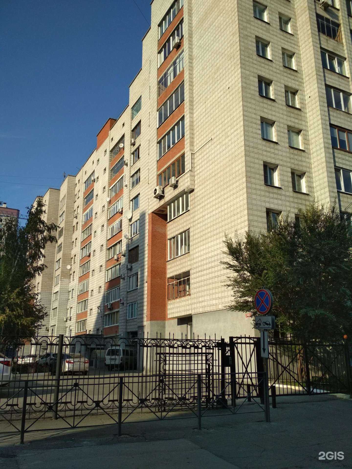 Отзывы на компанию Апрель в Новосибирске c фото - фотография 2 из 2