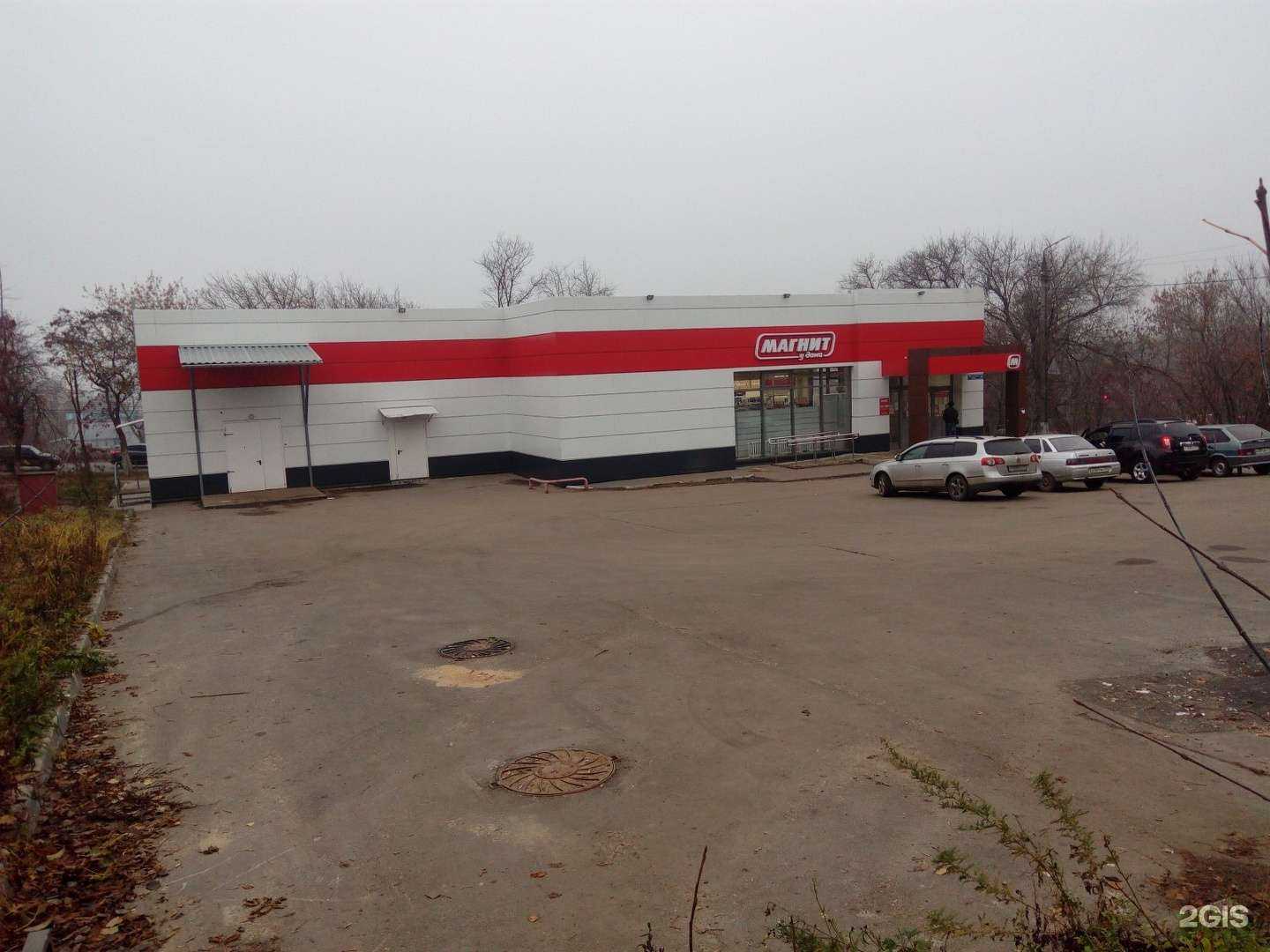 Отзывы на компанию Пункт приёма коммунальных платежей в Туле c фото