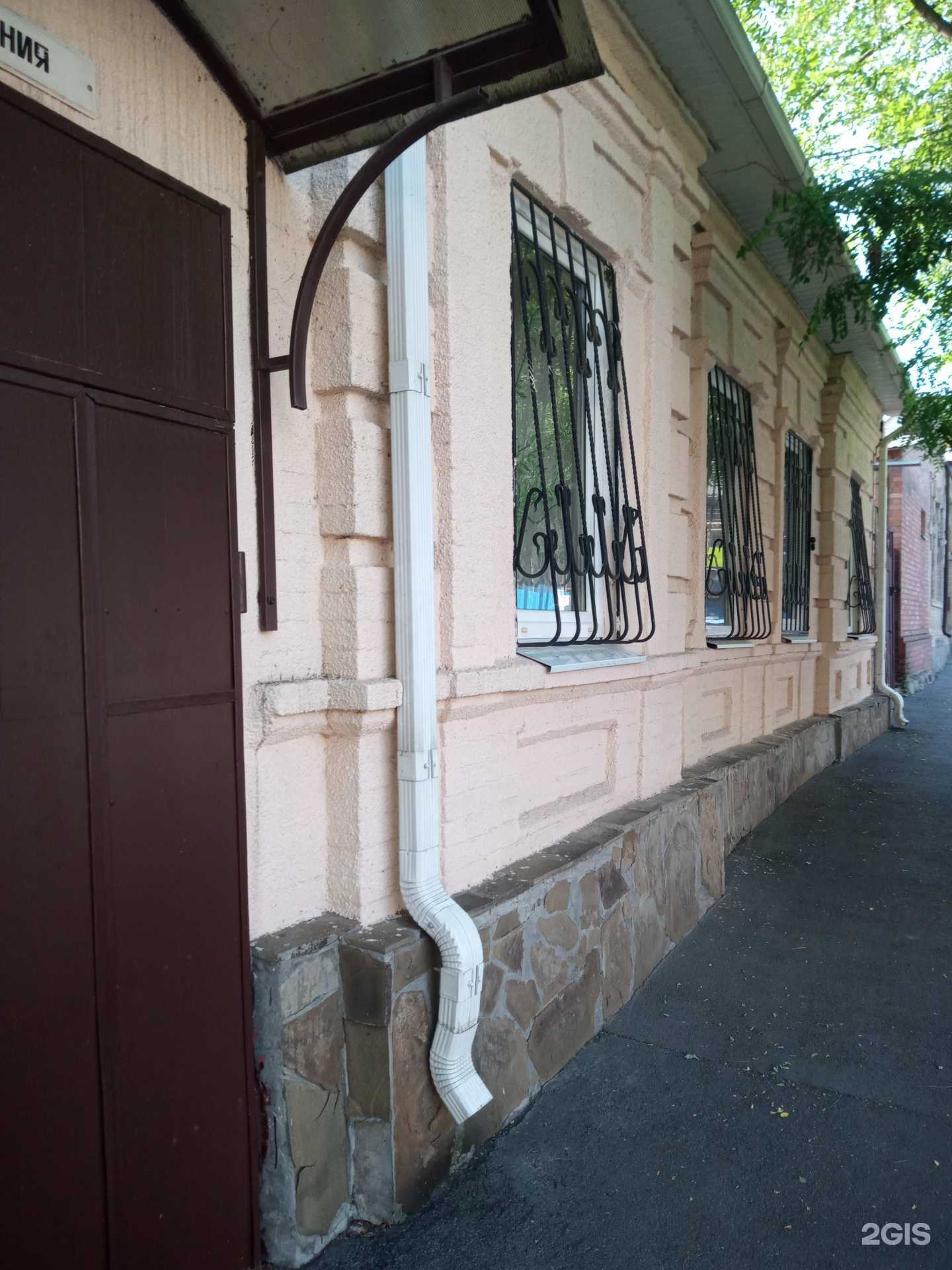 Отзывы на компанию Учебно-методический центр железнодорожного транспорта в Ростове-на-Дону c фото - фотография 2 из 2