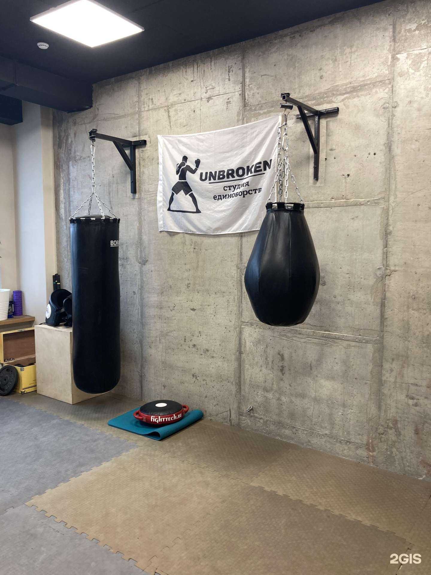 Отзывы на компанию Flex Kick в Уфе c фото