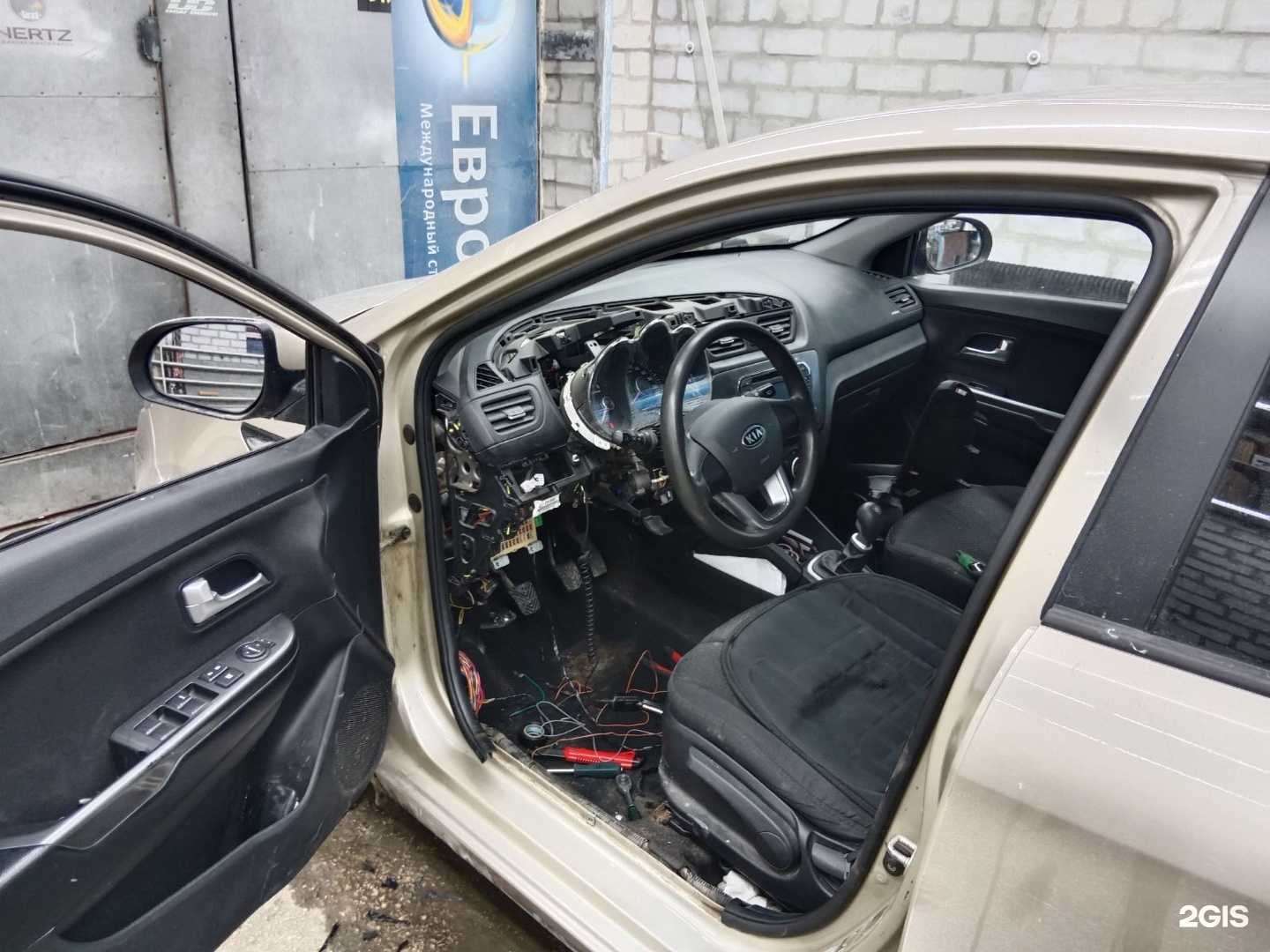 Отзывы на компанию Car Security+ в г. Самара c фото