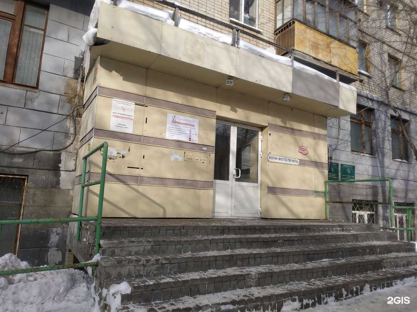 Отзывы на компанию Оргтехника в Казани c фото