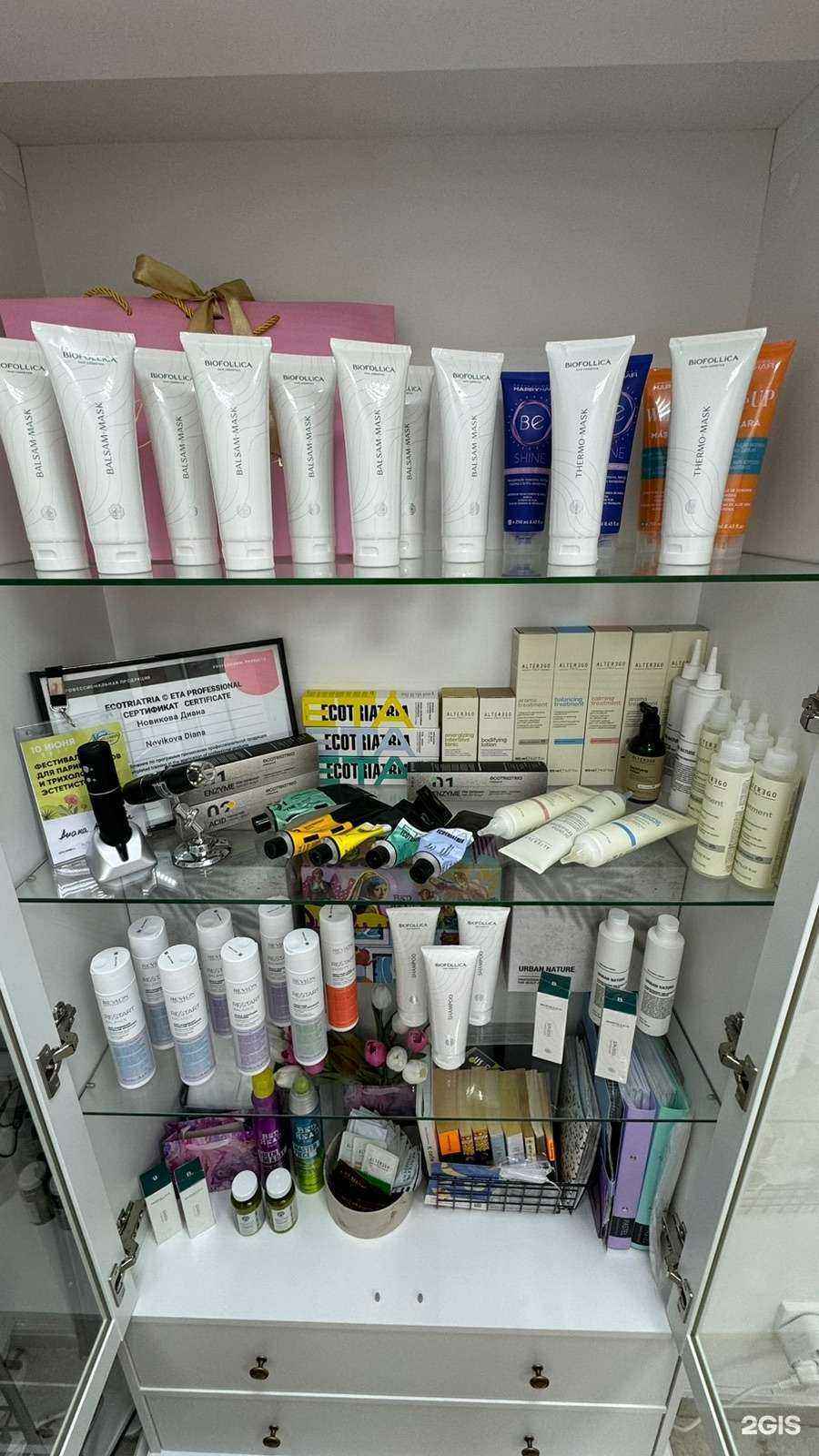 Отзывы на компанию Diana.treatment в Набережных Челнах c фото