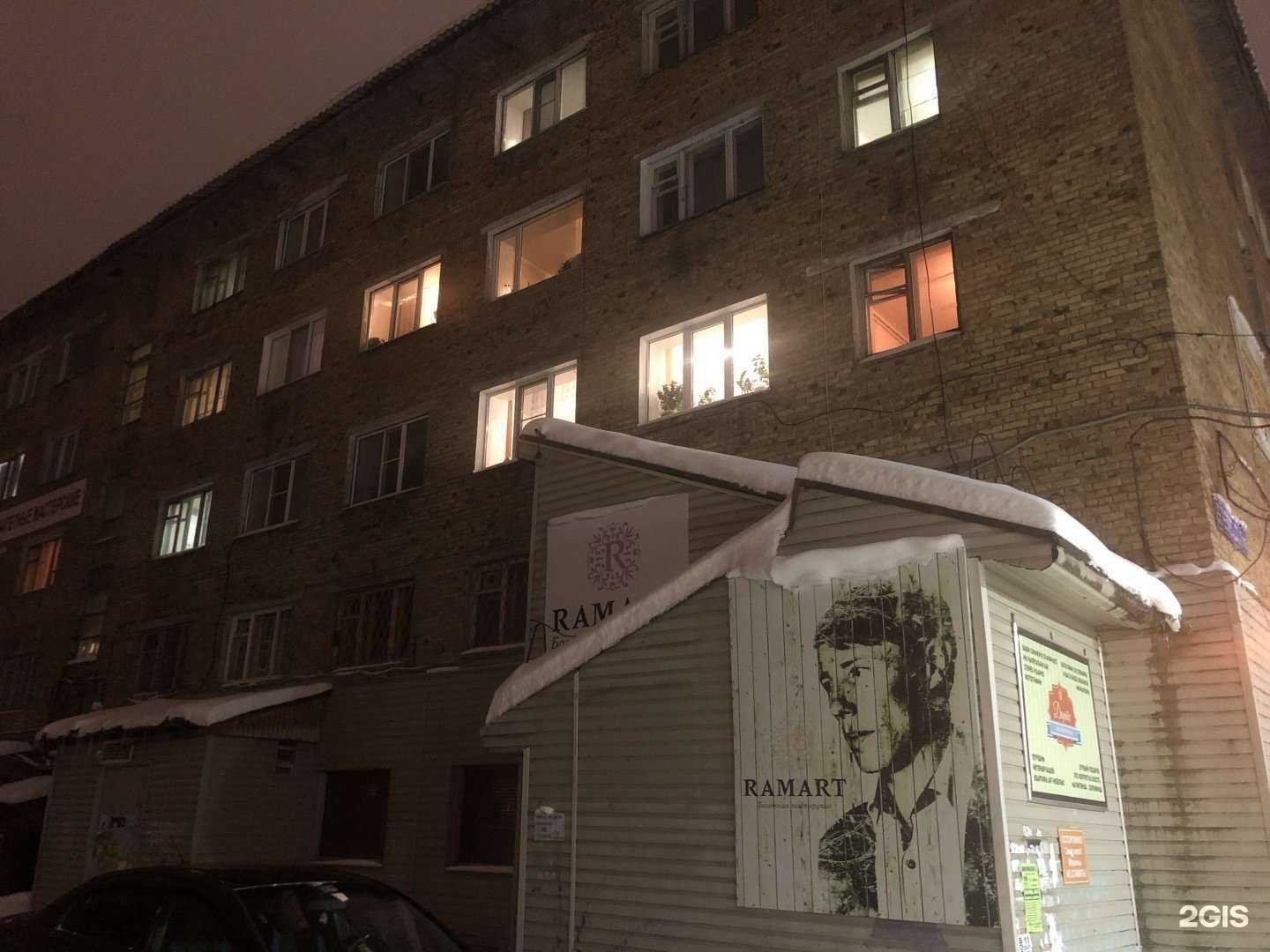 Отзывы на компанию Магазин семян в Сыктывкаре c фото - фотография 2 из 2