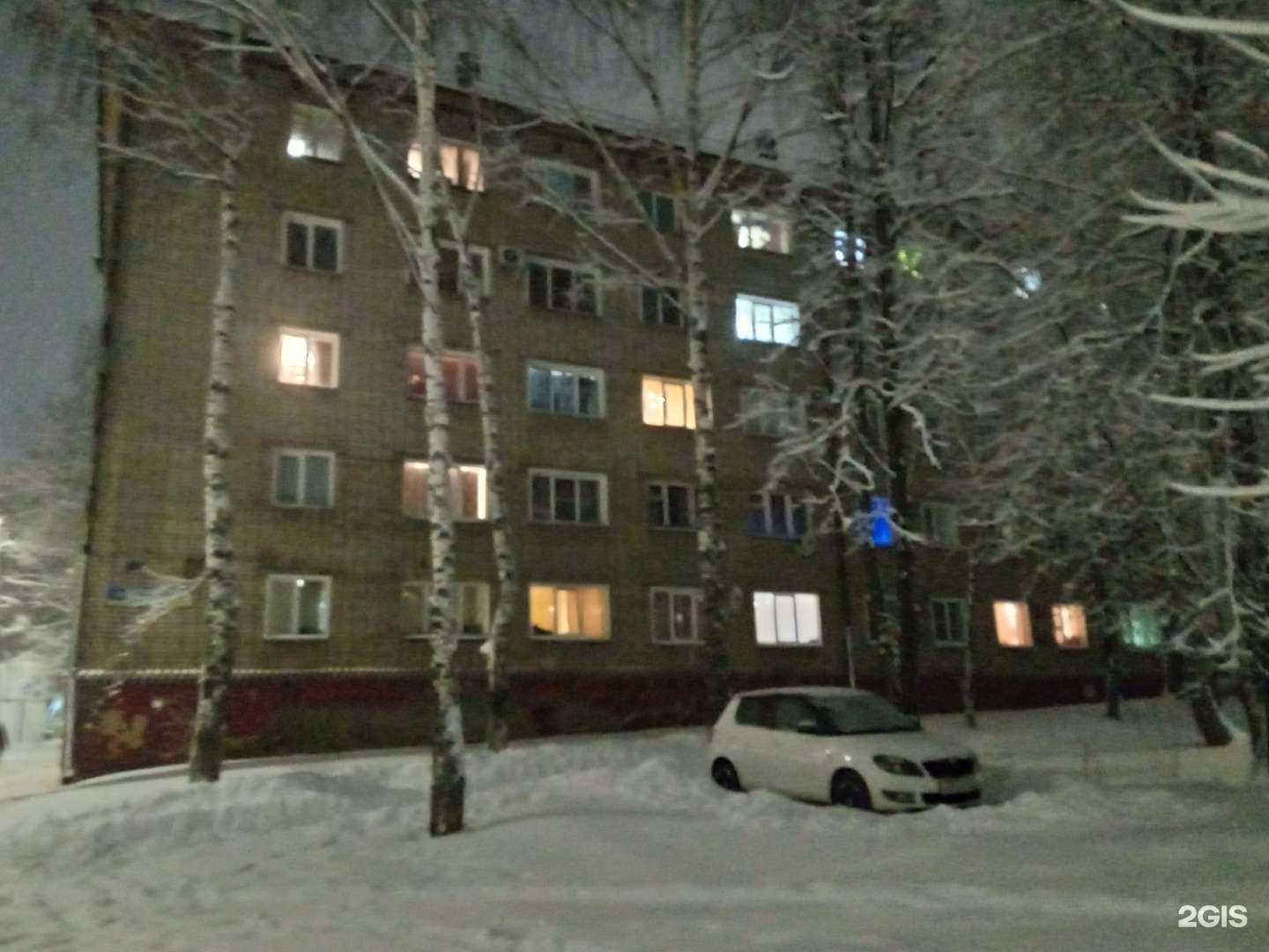 Отзывы на компанию Звезда в Кирове c фото - фотография 2 из 2