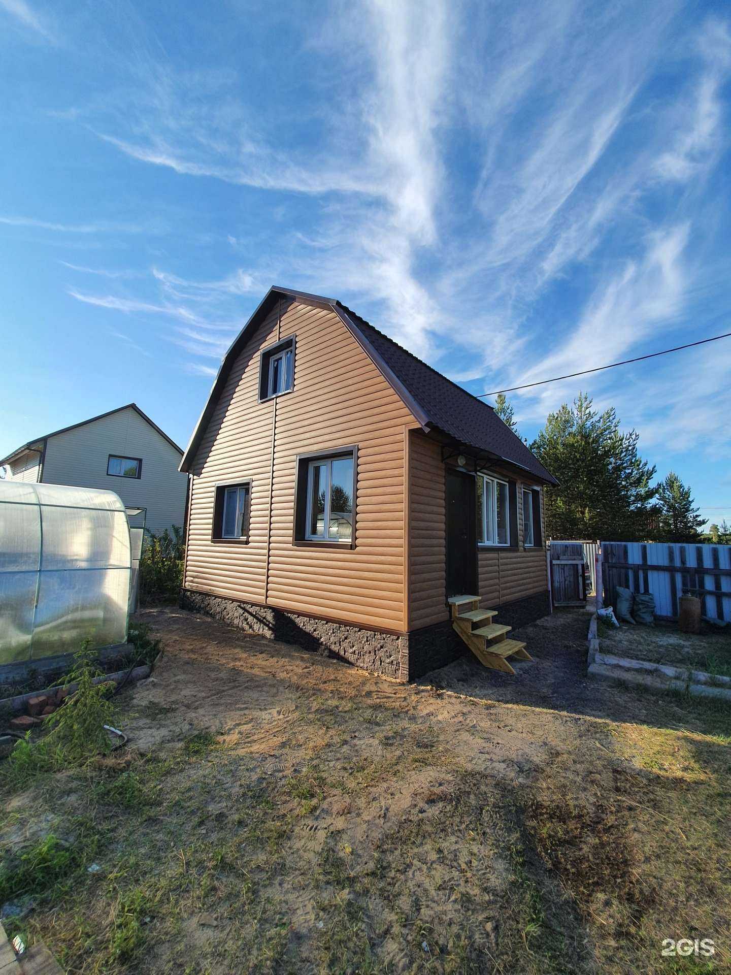 Отзывы на компанию СтройДача в Сургуте c фото