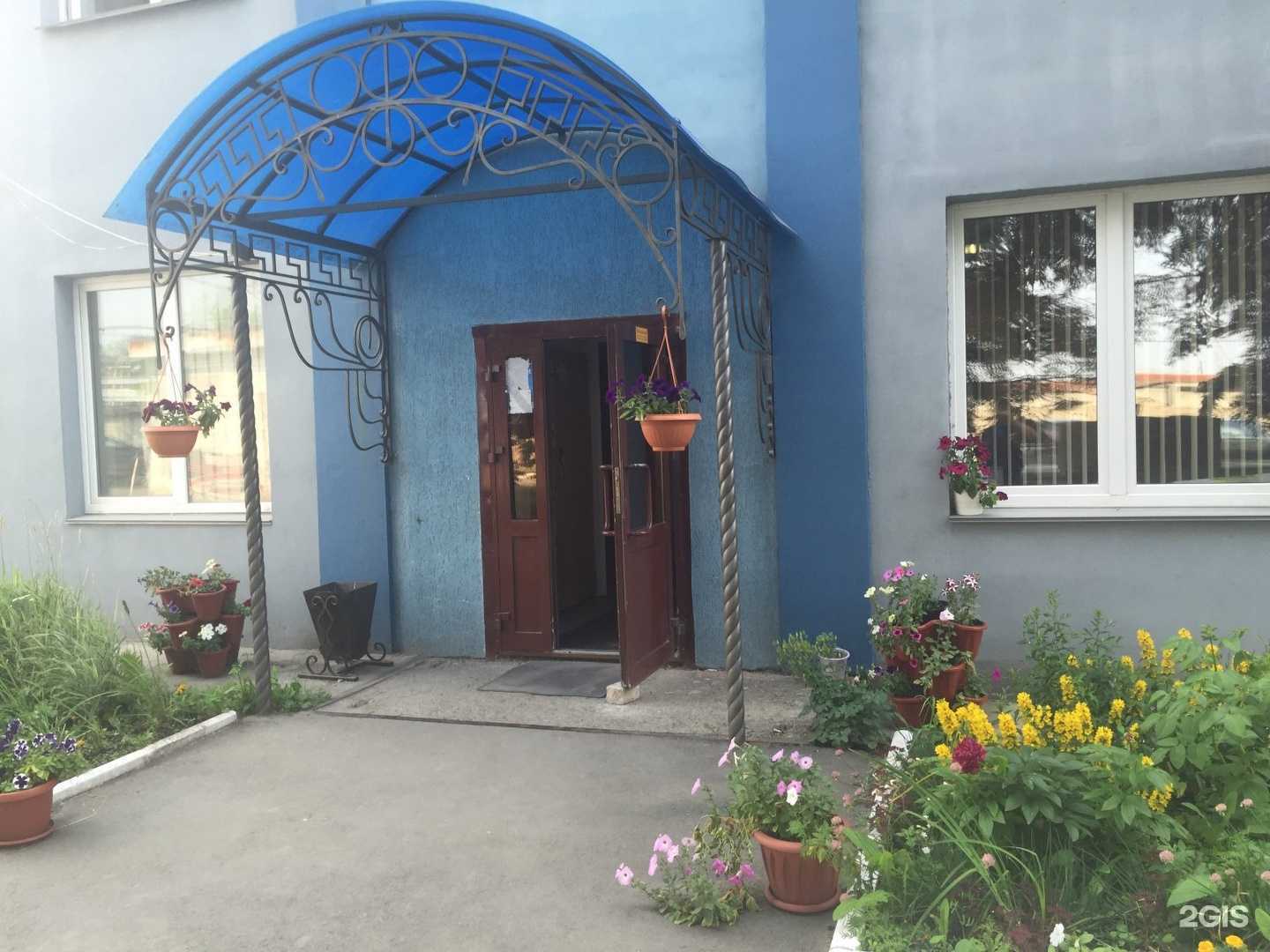 Отзывы на компанию Глиссада в г. Челябинск c фото