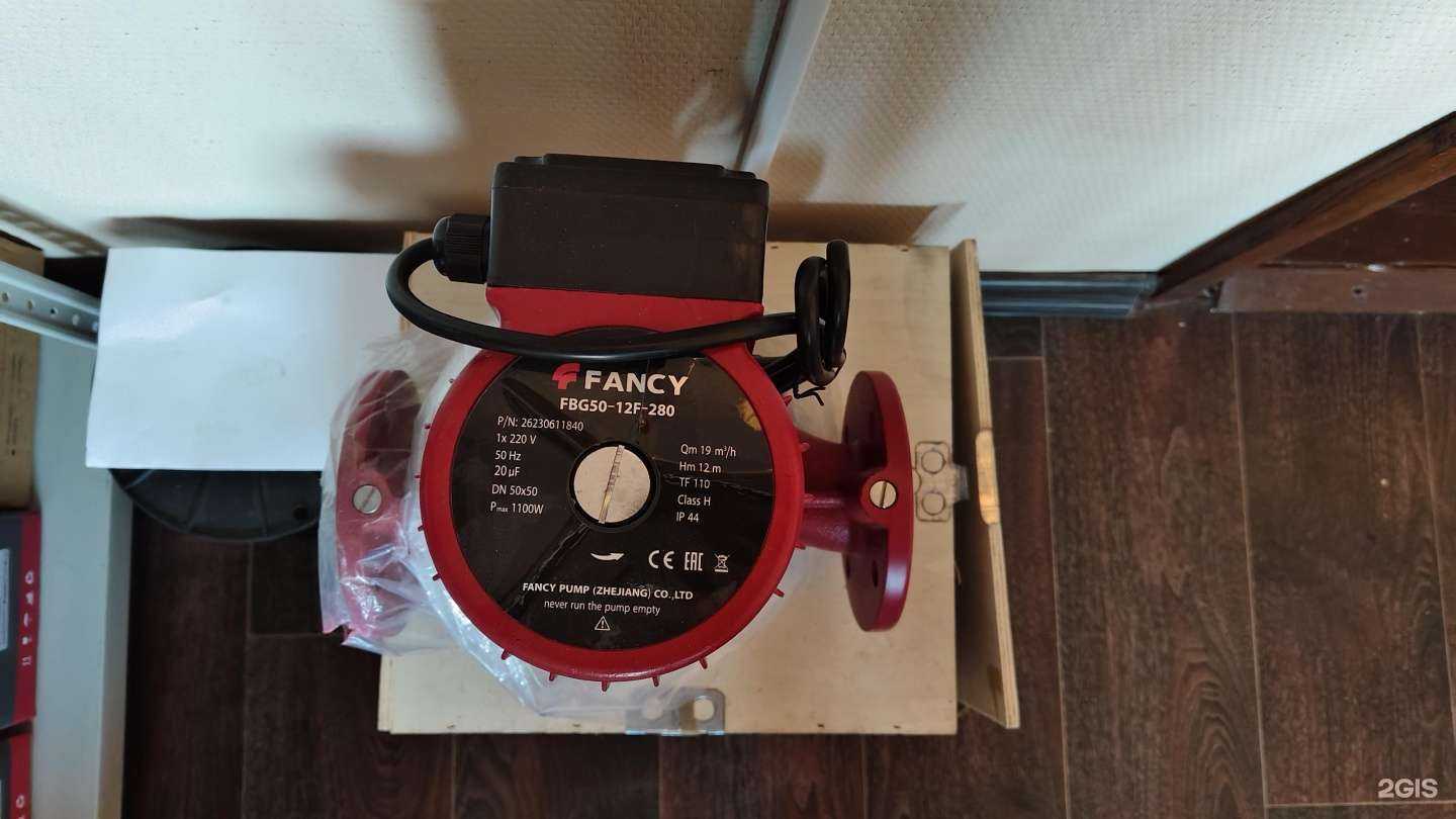 Отзывы на компанию Фирма по продаже насосов и арматуры в Саратове c фото