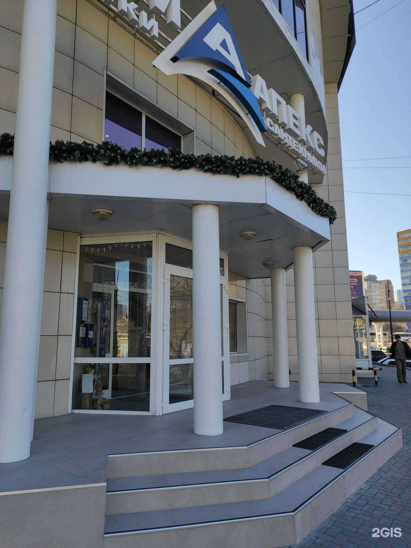 Отзывы на компанию Italon Experience в Владивостоке c фото