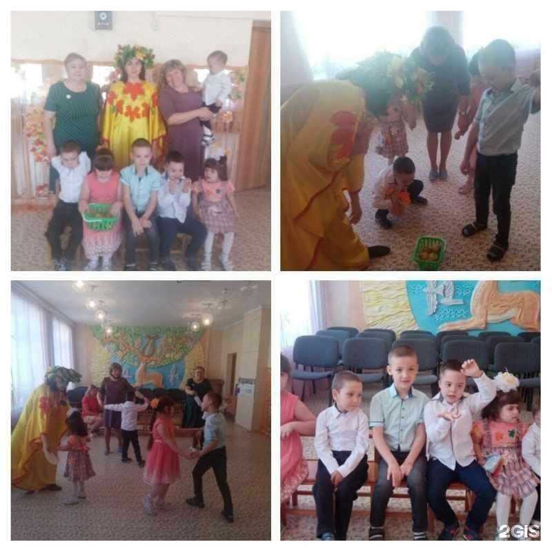 Отзывы на компанию Кораблик детства в Чите c фото