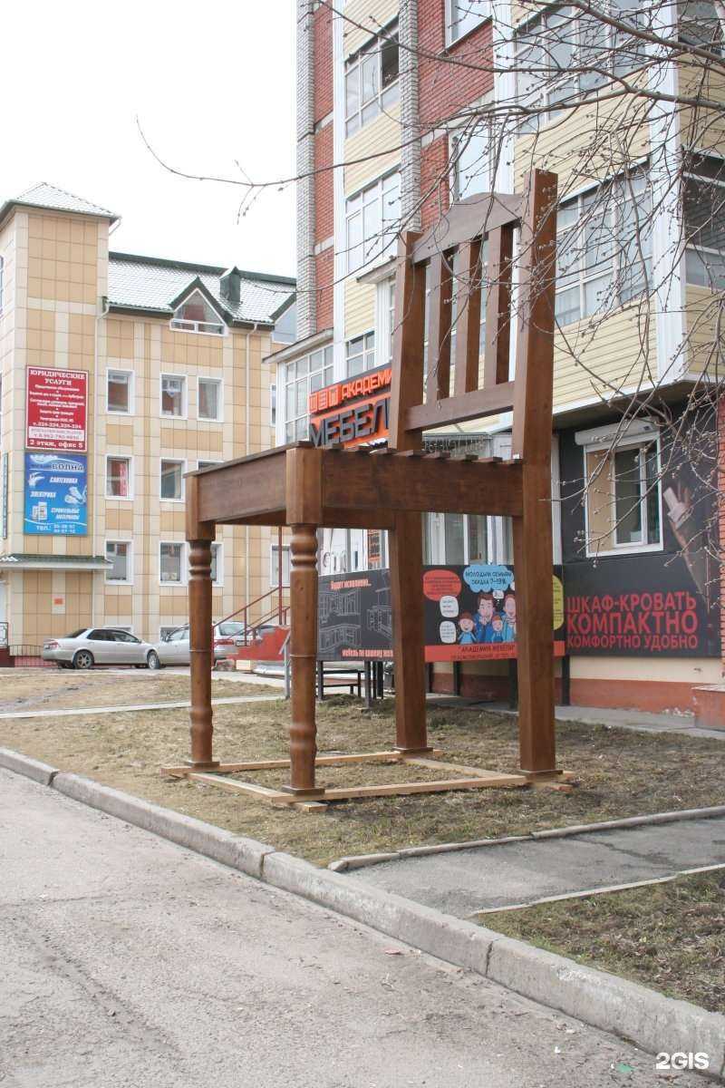 Отзывы на компанию Академия мебели в г. Томск c фото