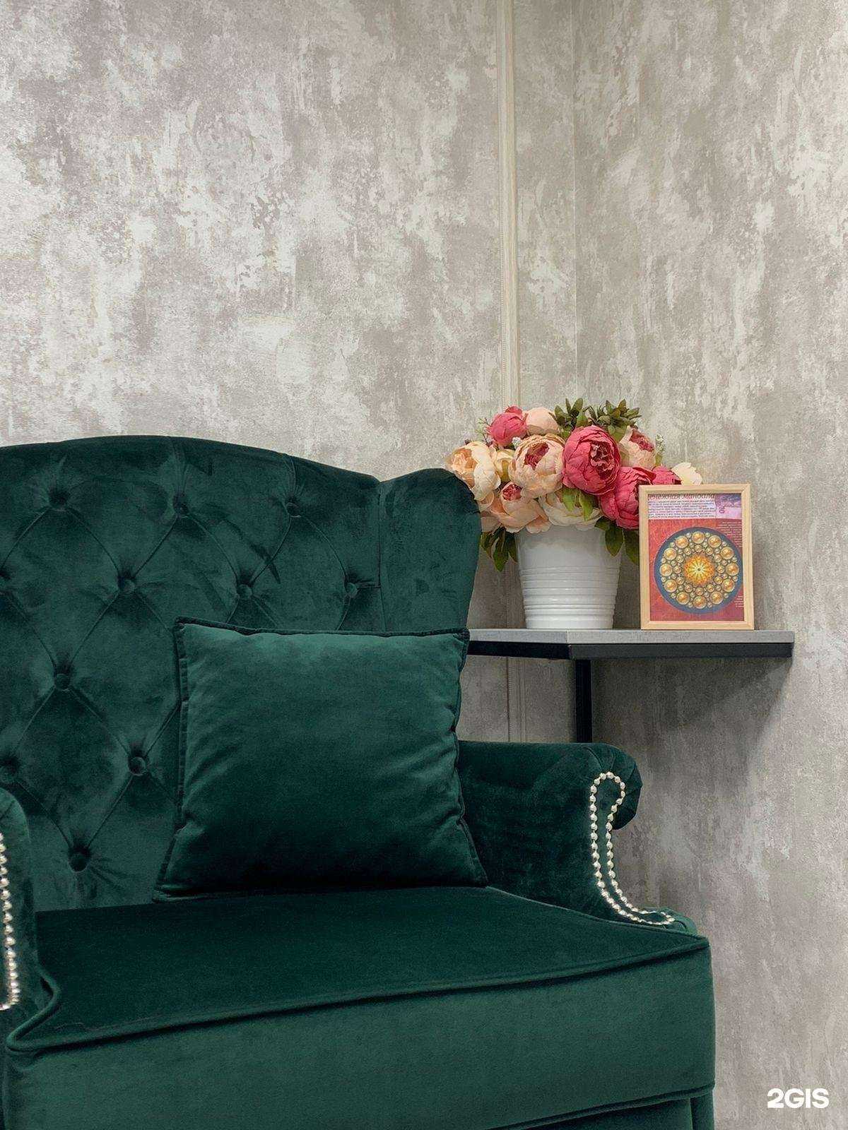 Отзывы на компанию Julis studio в Казани c фото