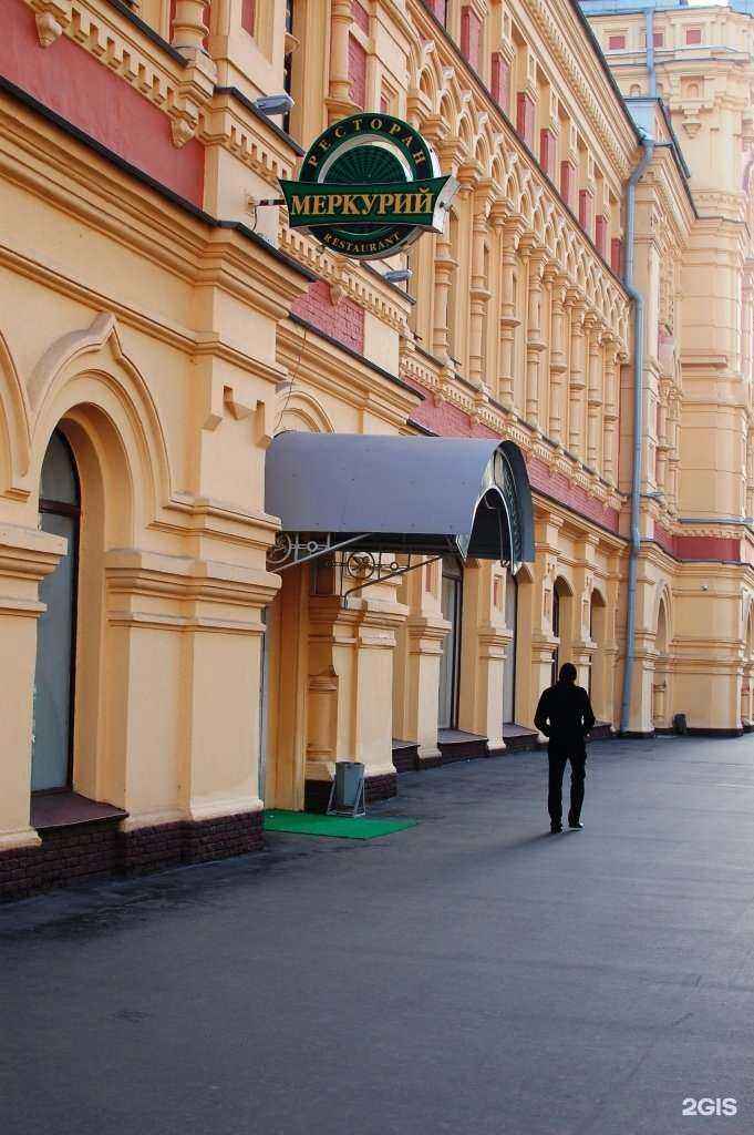 Отзывы на компанию Центр технологий жестких дисков в г. Нижний Новгород c фото