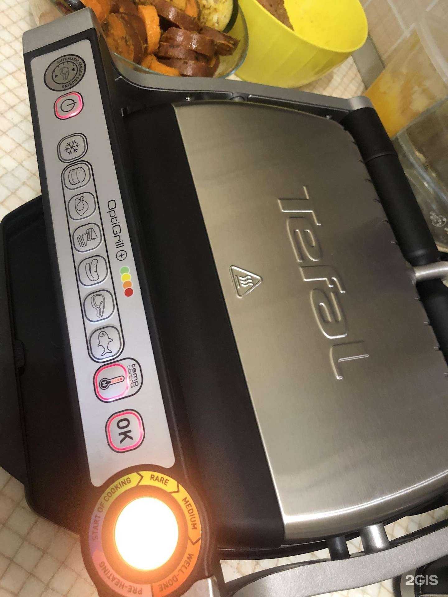 Отзывы на компанию М.Видео в Белгороде c фото