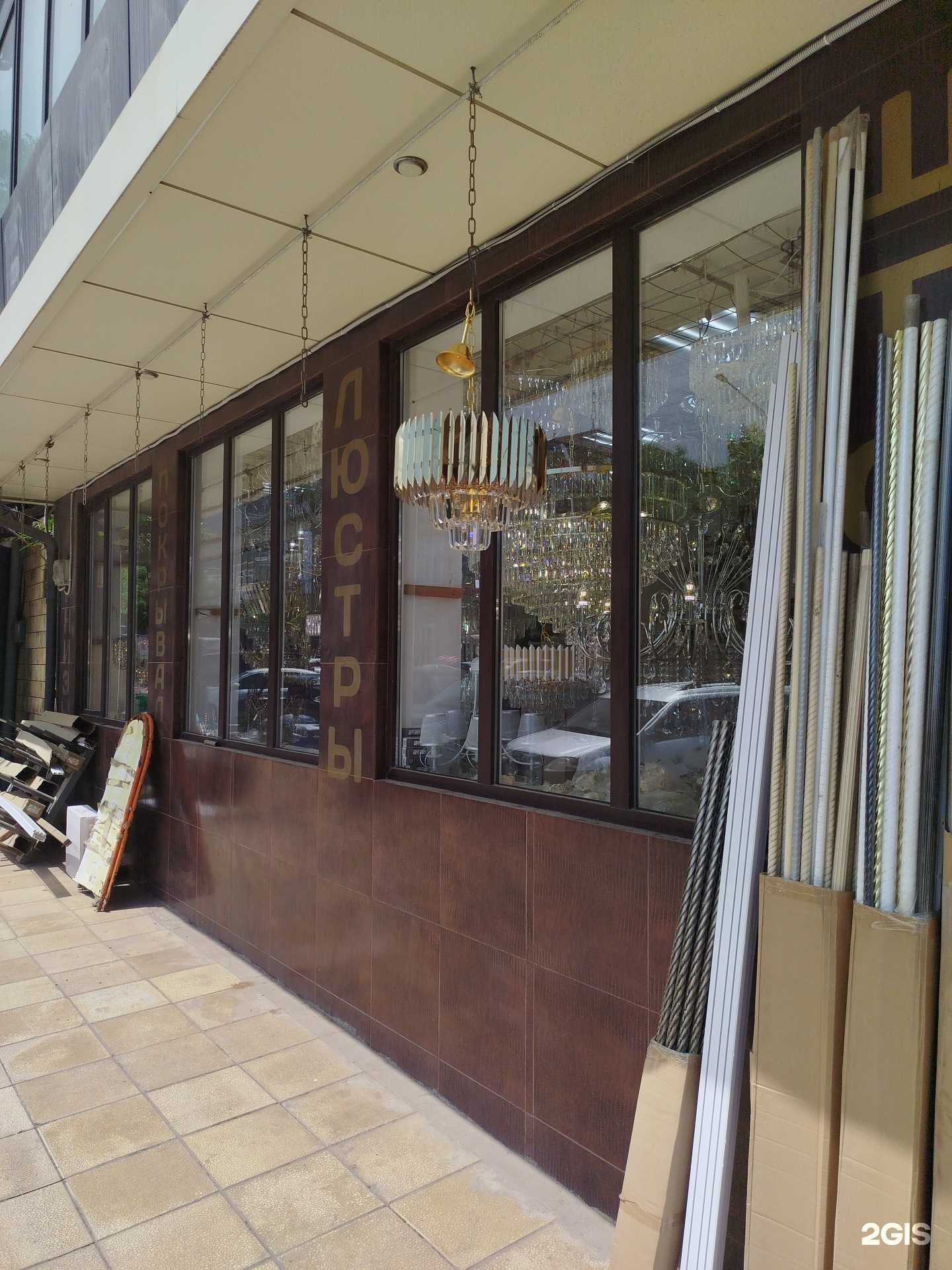 Отзывы на компанию Магазин люстр в г. Дербент c фото