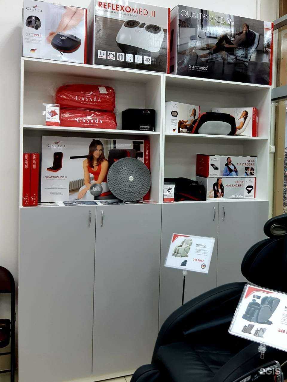 Отзывы на компанию Casada.dv в г. Хабаровск c фото