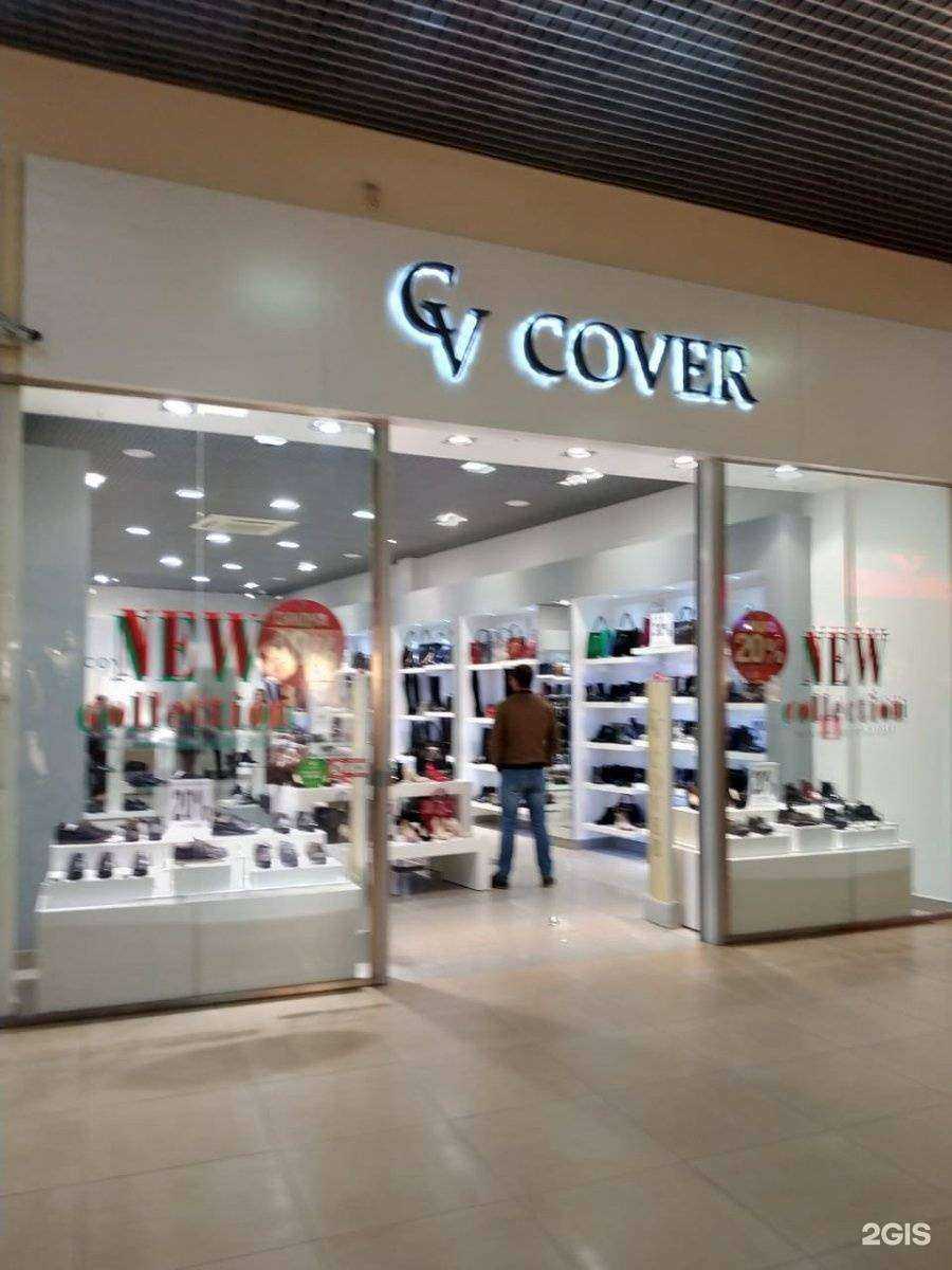 Отзывы на компанию CV Cover в г. Тверь c фото