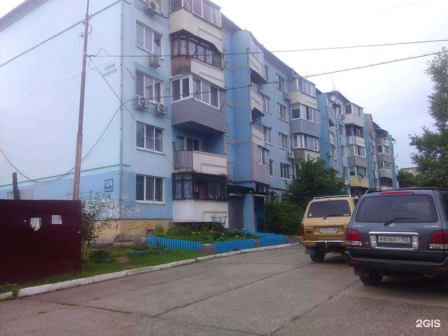 Отзывы на компанию Живая вода в Артёме c фото