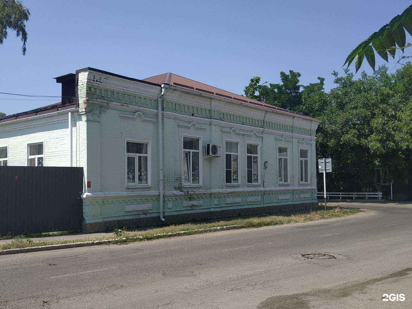 Отзывы на компанию Детский сад №20 в г. Армавир c фото