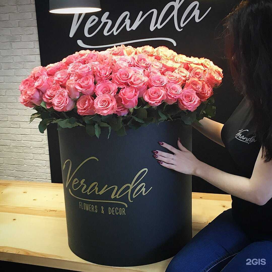 Отзывы на компанию Veranda в Арзамасе c фото