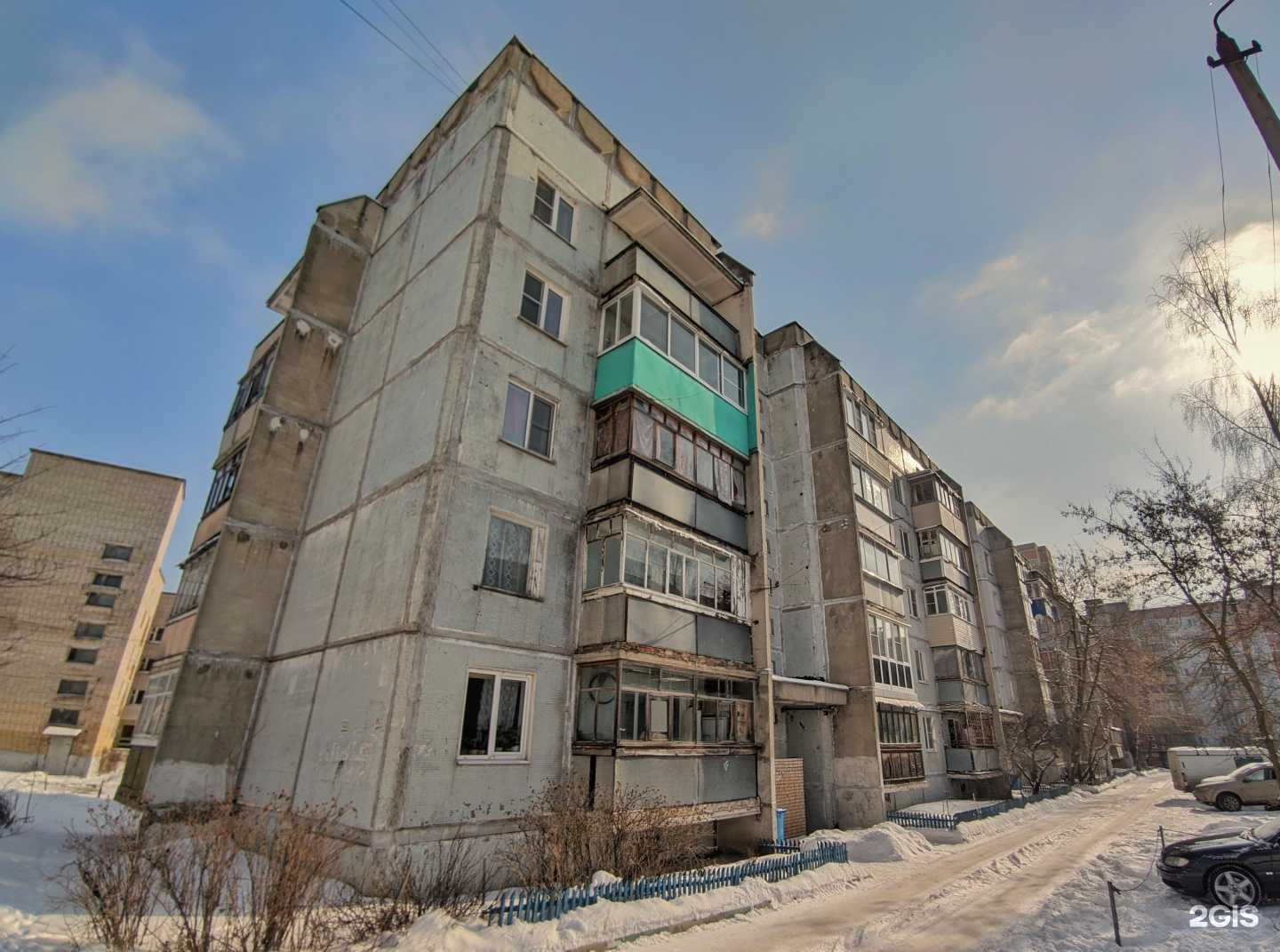 Отзывы на компанию Экспресс-студия в Туле c фото - фотография 2 из 2