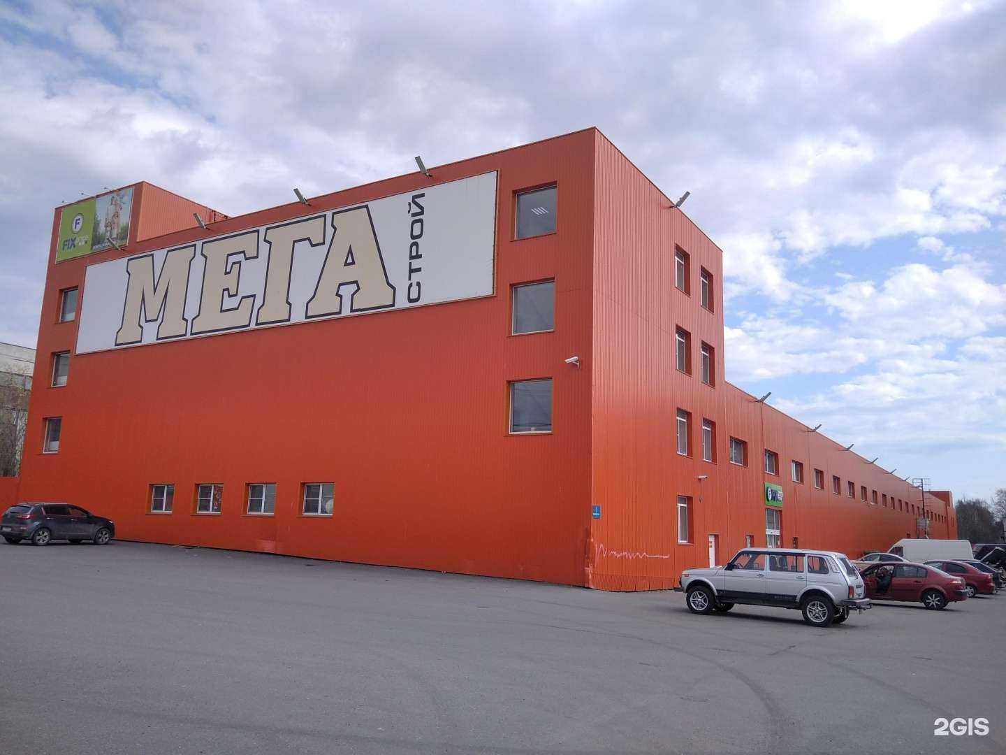 Отзывы на компанию Много Мебели в Кандалакше c фото - фотография 2 из 2