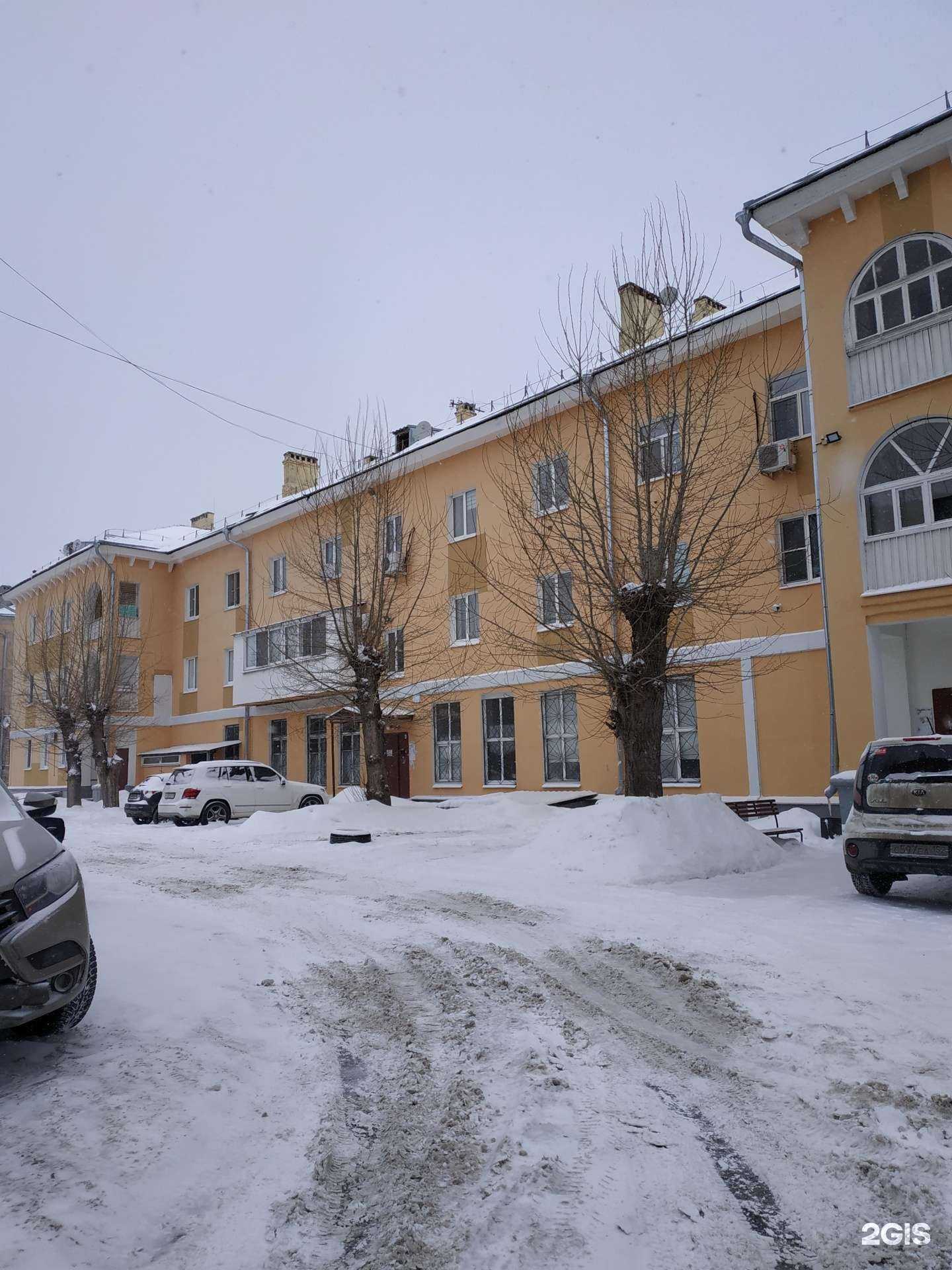 Отзывы на компанию Мила в Дзержинске c фото - фотография 2 из 2