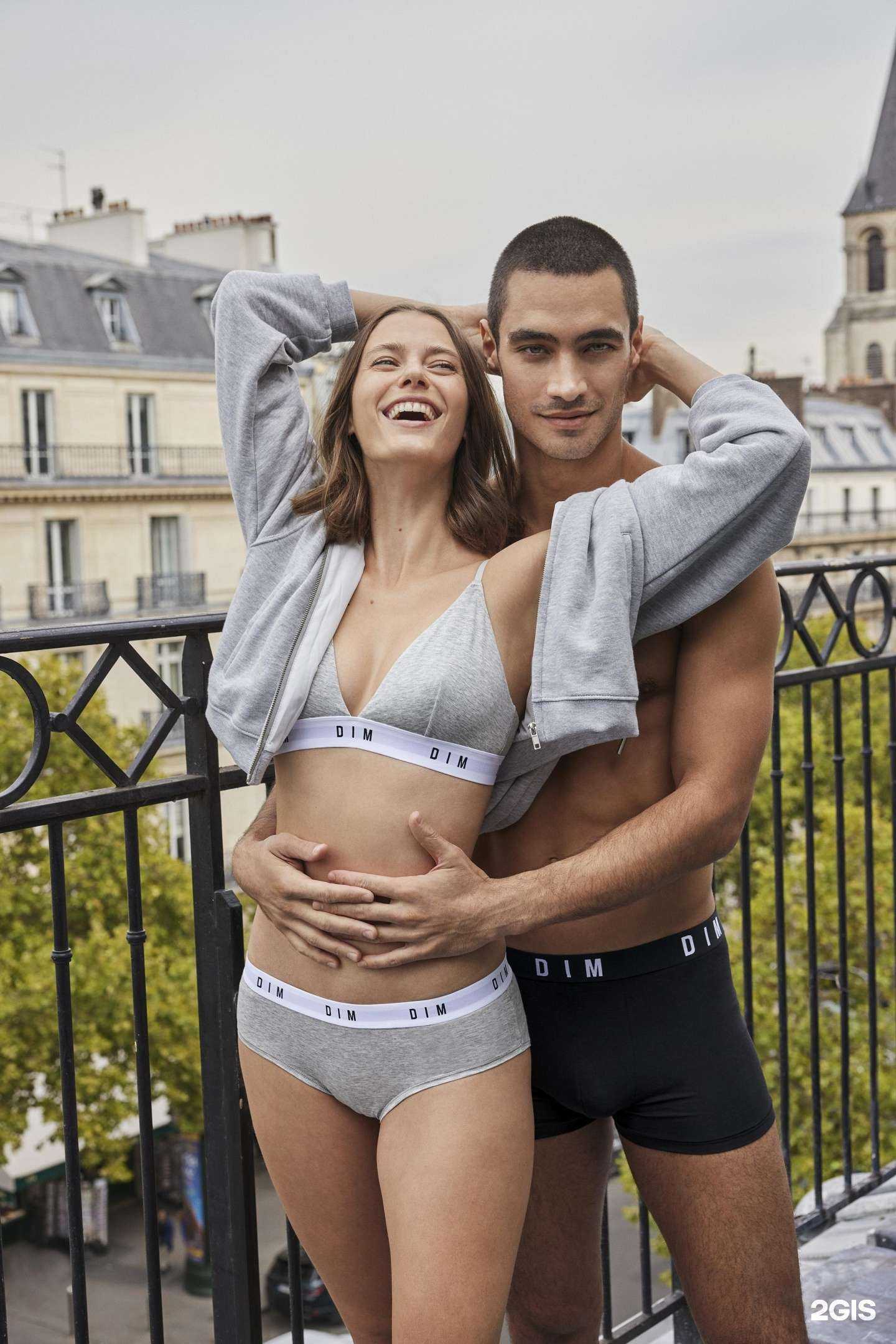 Отзывы на компанию Dim в Сочи c фото