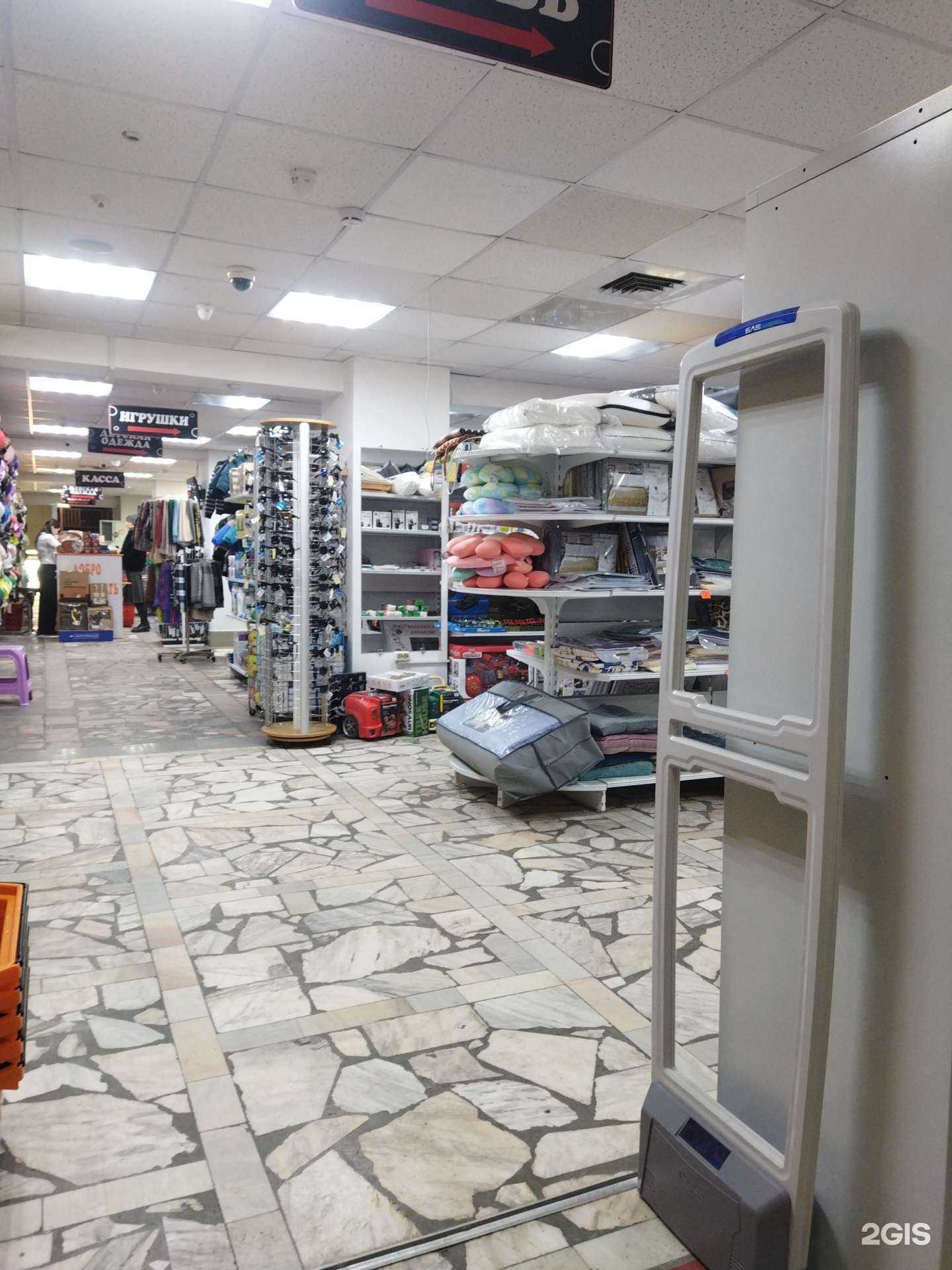 Отзывы на компанию Семья в Владивостоке c фото