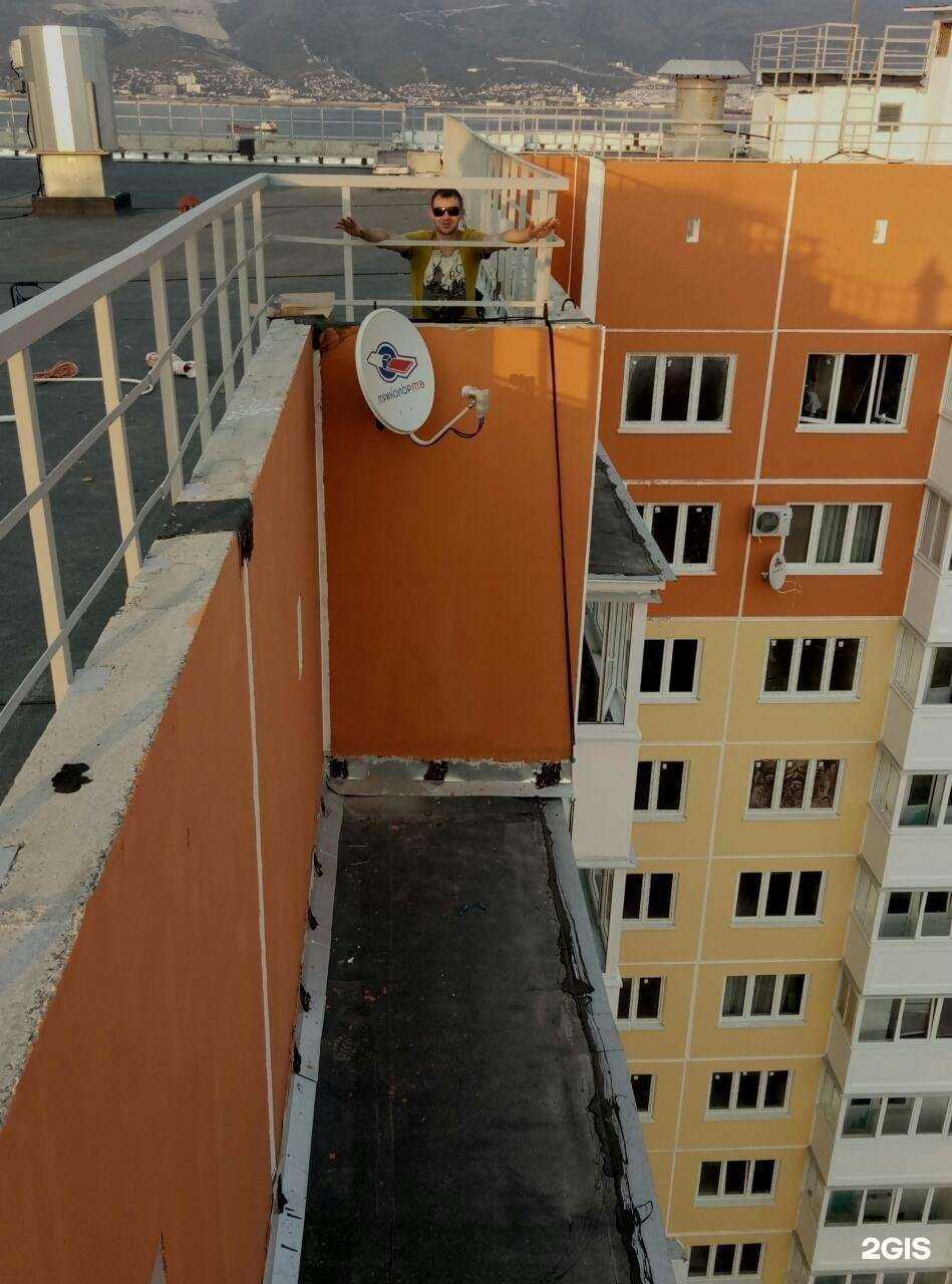 Отзывы на компанию Триколор в г. Новороссийск c фото