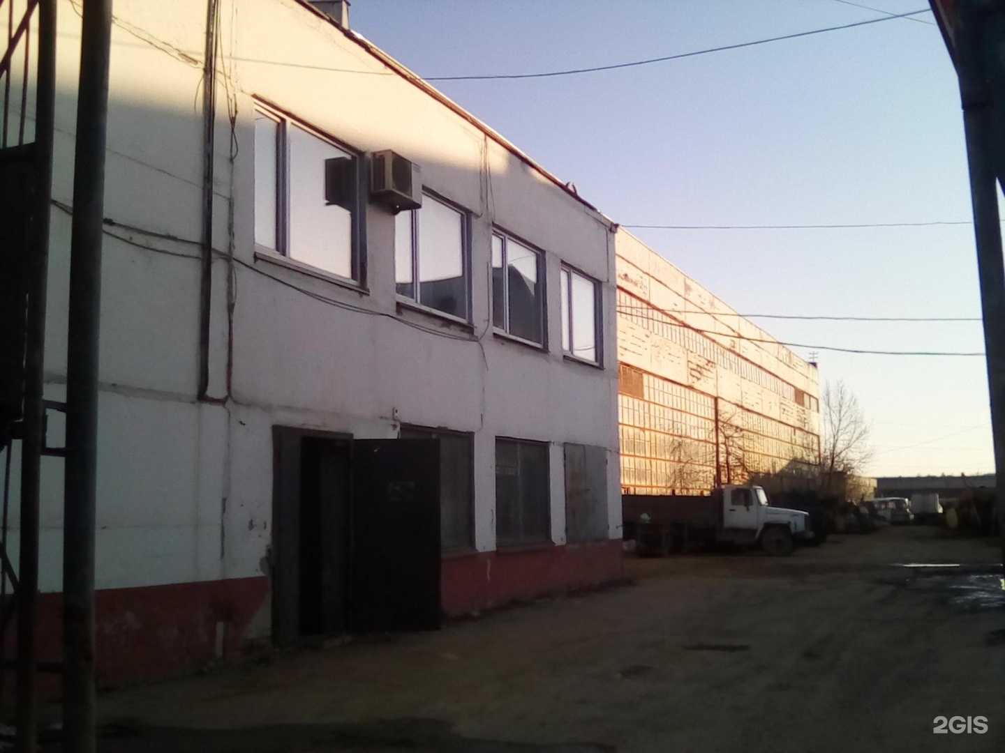 Отзывы на компанию СнабСпецТехника в Чебоксарах c фото