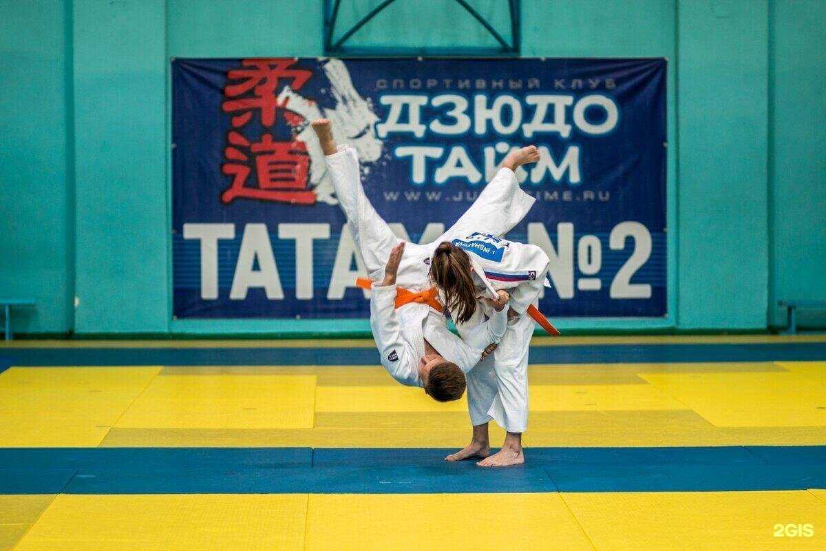 Отзывы на компанию Дзюдо-тайм в Таганроге c фото